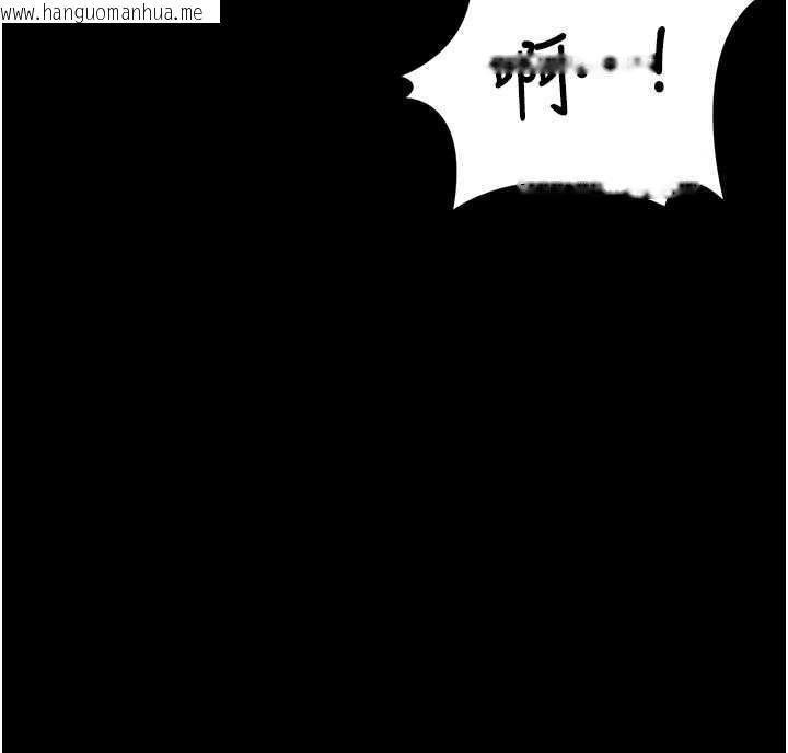 韩国漫画猎艳管理员韩漫_猎艳管理员-第12话-妳忍得很好，给妳内射当奖励在线免费阅读-韩国漫画-第180张图片