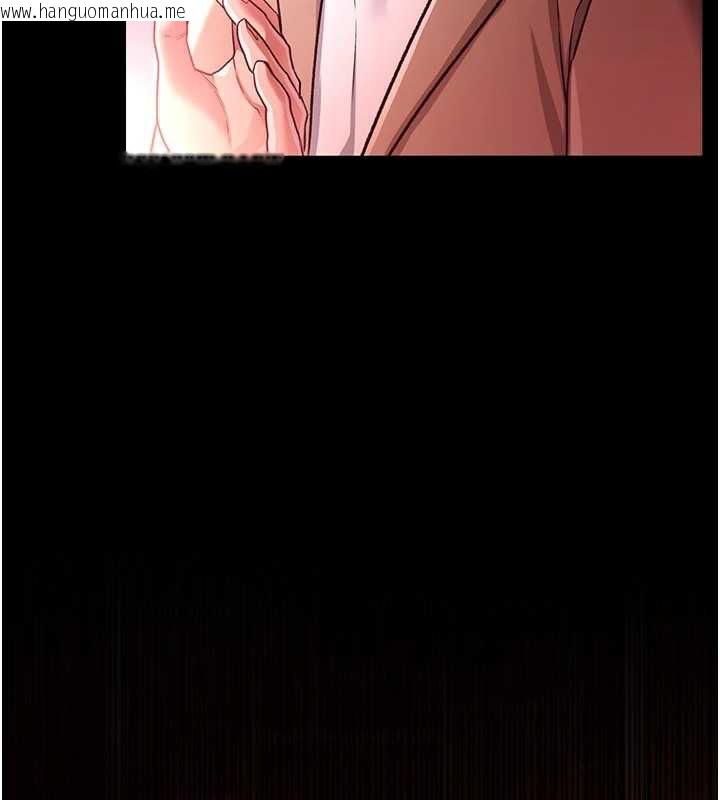 韩国漫画借妻条约韩漫_借妻条约-第18话-开放式关系在线免费阅读-韩国漫画-第152张图片