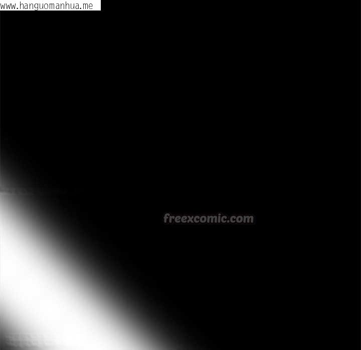 韩国漫画黑道X上班族/我身体里的那个家伙韩漫_黑道X上班族/我身体里的那个家伙-第30话在线免费阅读-韩国漫画-第168张图片