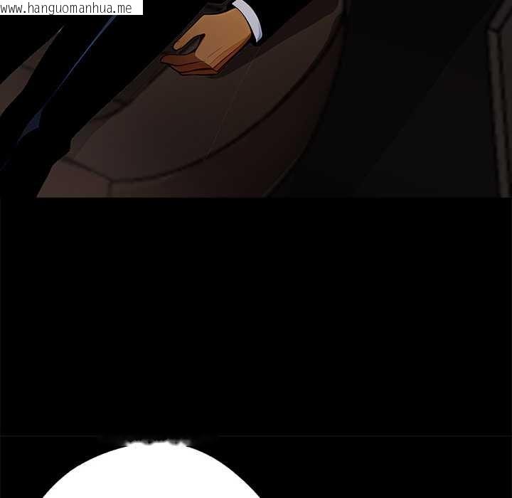 韩国漫画黑道X上班族/我身体里的那个家伙韩漫_黑道X上班族/我身体里的那个家伙-第30话在线免费阅读-韩国漫画-第165张图片