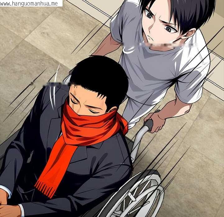 韩国漫画黑道X上班族/我身体里的那个家伙韩漫_黑道X上班族/我身体里的那个家伙-第30话在线免费阅读-韩国漫画-第146张图片