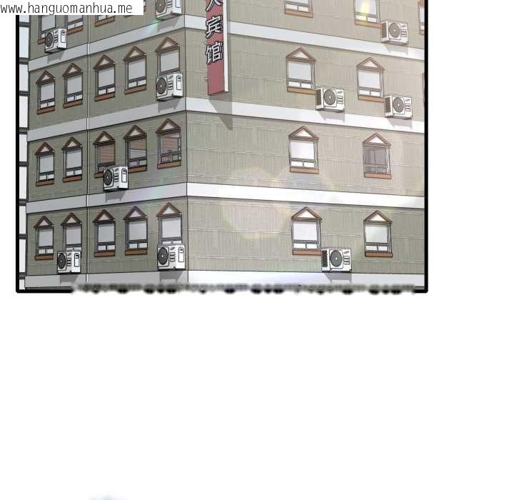 韩国漫画想要拥有她/渴望占有她韩漫_想要拥有她/渴望占有她-第85话在线免费阅读-韩国漫画-第52张图片