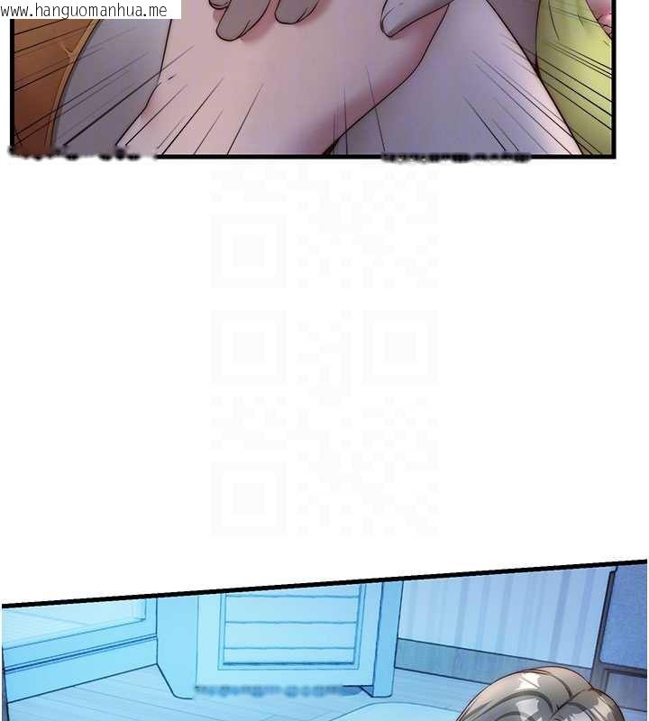 韩国漫画民宿精营中韩漫_民宿精营中-第31话-和姐姐大玩69在线免费阅读-韩国漫画-第37张图片