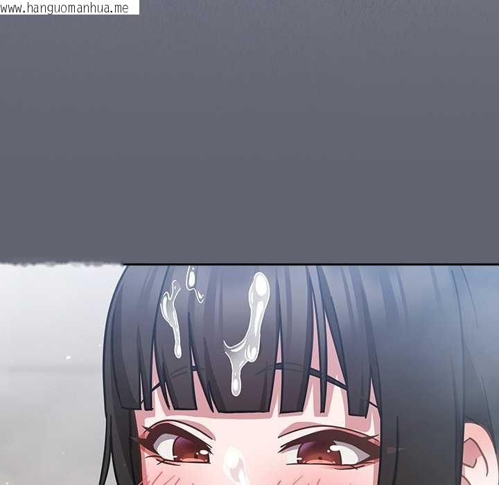 韩国漫画摸鱼生存指南/上班不要太认真韩漫_摸鱼生存指南/上班不要太认真-第20话在线免费阅读-韩国漫画-第75张图片