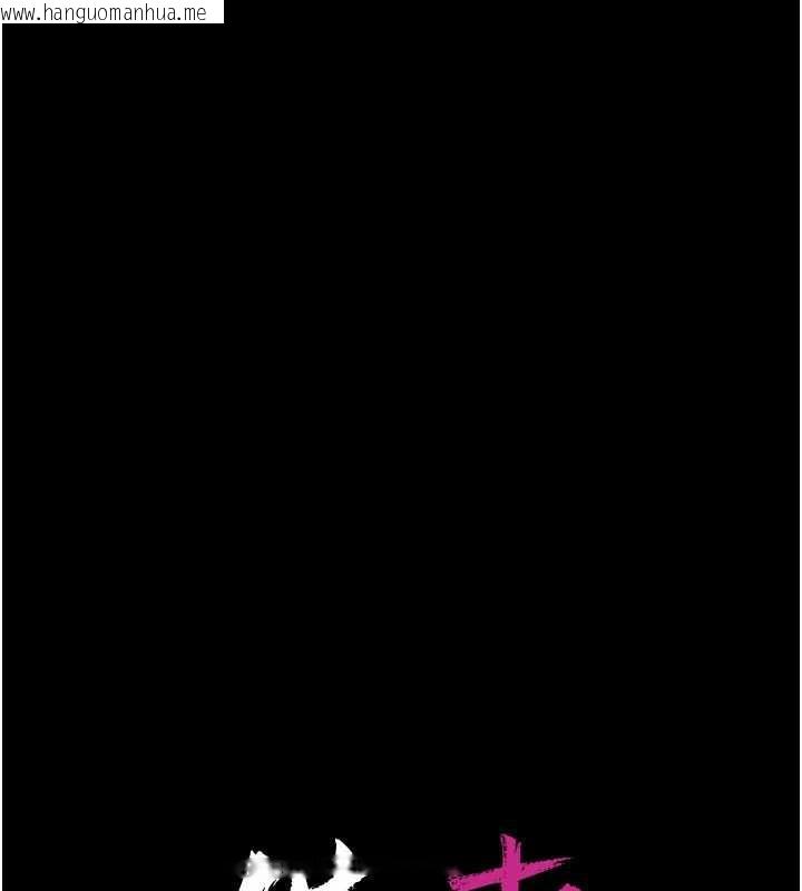 韩国漫画借妻条约韩漫_借妻条约-第18话-开放式关系在线免费阅读-韩国漫画-第19张图片