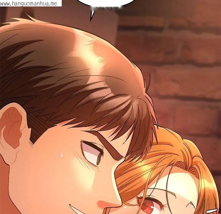 韩国漫画她们教会我的事/全员交往中韩漫_她们教会我的事/全员交往中-第1话在线免费阅读-韩国漫画-第260张图片