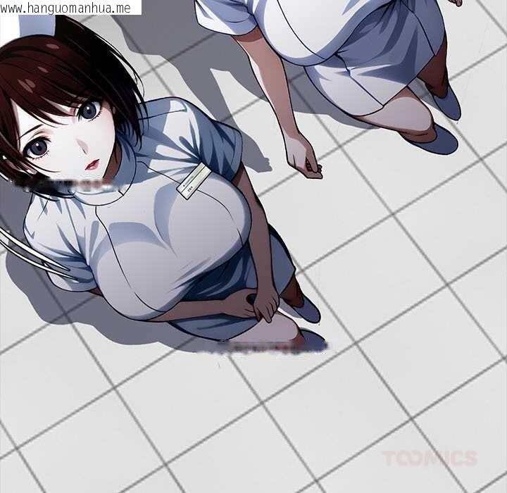 韩国漫画黑道X上班族/我身体里的那个家伙韩漫_黑道X上班族/我身体里的那个家伙-第30话在线免费阅读-韩国漫画-第172张图片