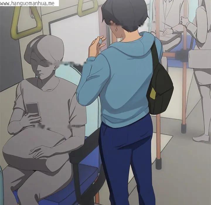 韩国漫画公主殿下要收种子啦！/公主抢孕大作战韩漫_公主殿下要收种子啦！/公主抢孕大作战-第1话在线免费阅读-韩国漫画-第63张图片