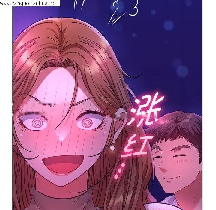 韩国漫画她们教会我的事/全员交往中韩漫_她们教会我的事/全员交往中-第2话在线免费阅读-韩国漫画-第193张图片