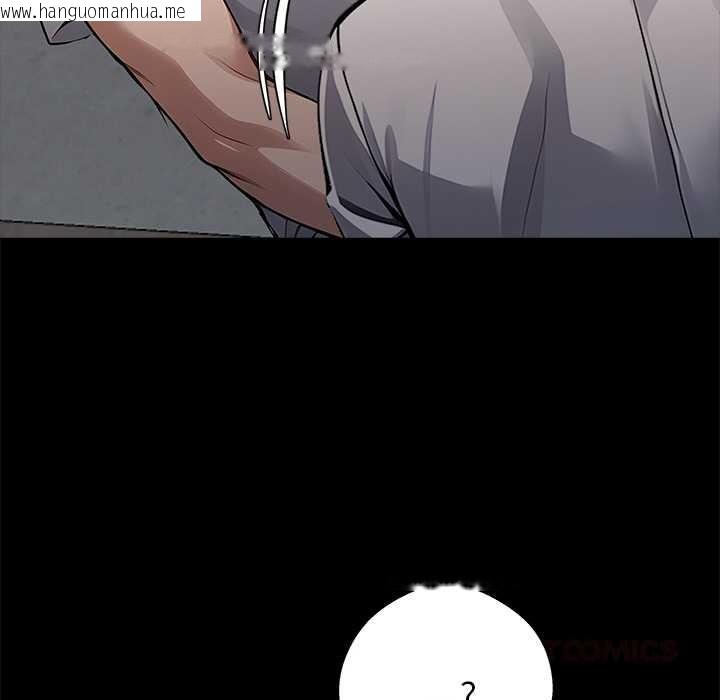 韩国漫画黑道X上班族/我身体里的那个家伙韩漫_黑道X上班族/我身体里的那个家伙-第30话在线免费阅读-韩国漫画-第220张图片