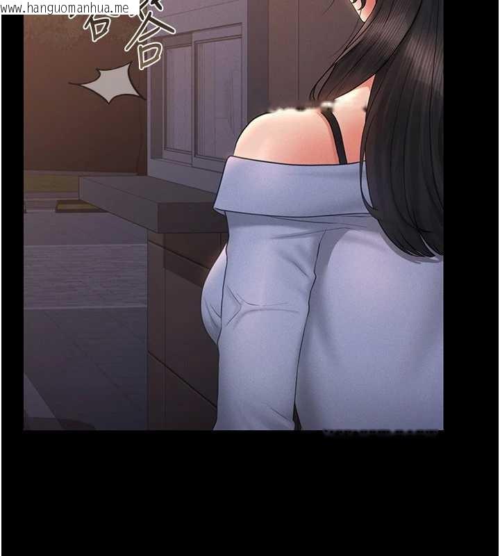 韩国漫画猎艳管理员韩漫_猎艳管理员-第12话-妳忍得很好，给妳内射当奖励在线免费阅读-韩国漫画-第2张图片