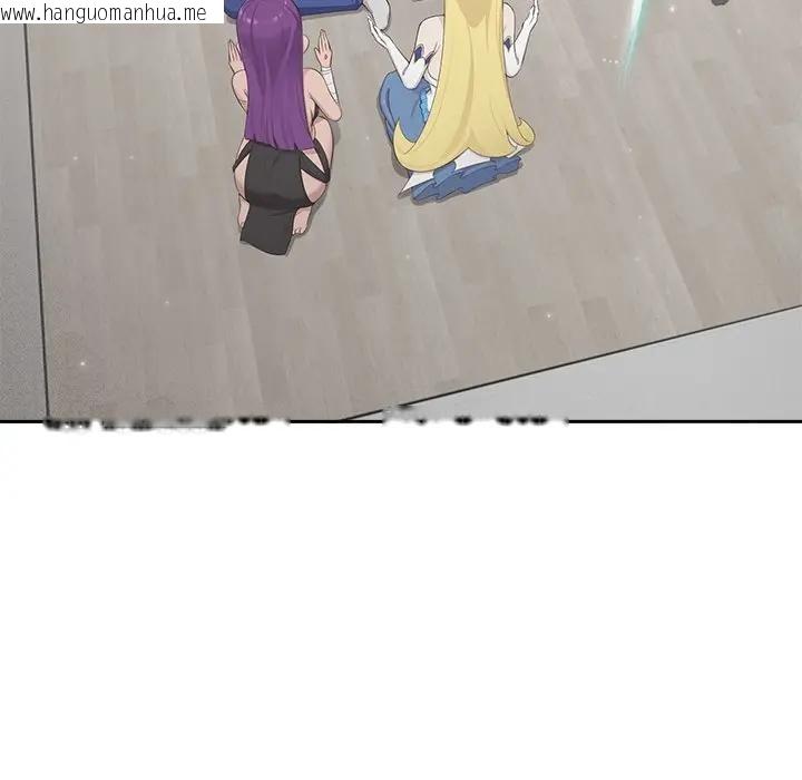 韩国漫画公主殿下要收种子啦！/公主抢孕大作战韩漫_公主殿下要收种子啦！/公主抢孕大作战-第1话在线免费阅读-韩国漫画-第244张图片