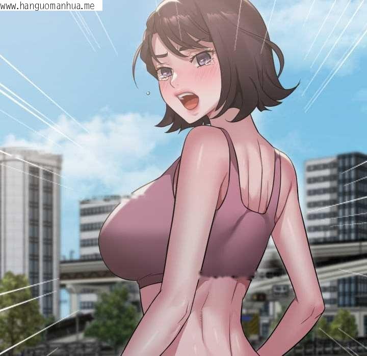 韩国漫画想要拥有她/渴望占有她韩漫_想要拥有她/渴望占有她-第85话在线免费阅读-韩国漫画-第16张图片