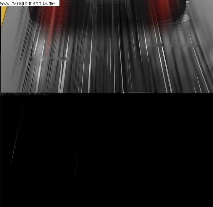 韩国漫画黑道X上班族/我身体里的那个家伙韩漫_黑道X上班族/我身体里的那个家伙-第30话在线免费阅读-韩国漫画-第73张图片