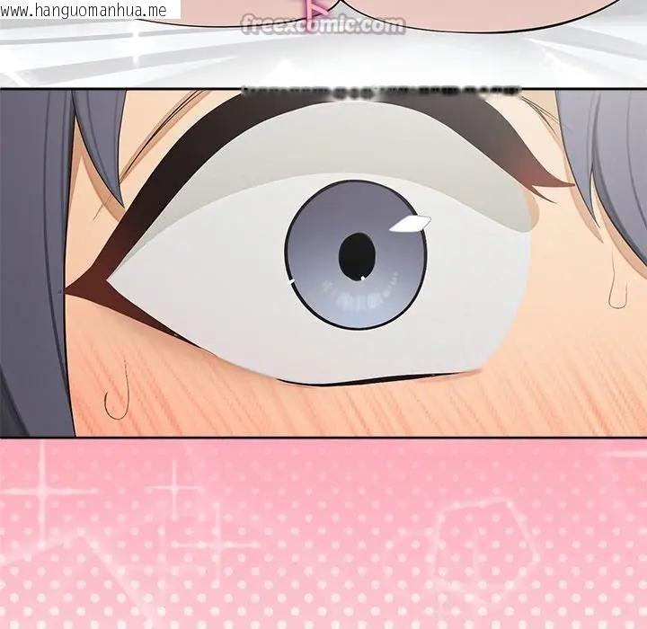 韩国漫画公主殿下要收种子啦！/公主抢孕大作战韩漫_公主殿下要收种子啦！/公主抢孕大作战-第3话在线免费阅读-韩国漫画-第14张图片