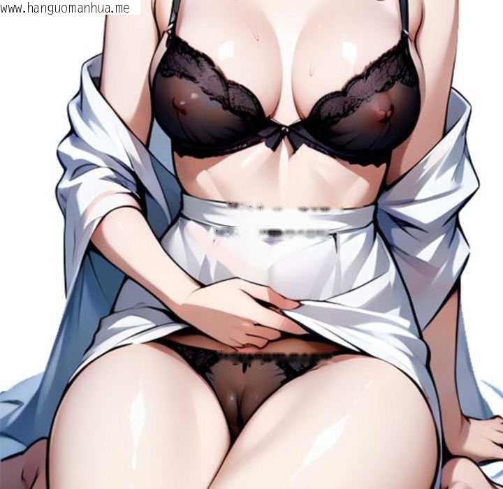 韩国漫画黑道X上班族/我身体里的那个家伙韩漫_黑道X上班族/我身体里的那个家伙-第30话在线免费阅读-韩国漫画-第79张图片