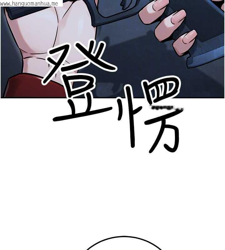 韩国漫画公务员的桃色副业韩漫_公务员的桃色副业-第38话-放心交给妈妈处理在线免费阅读-韩国漫画-第153张图片