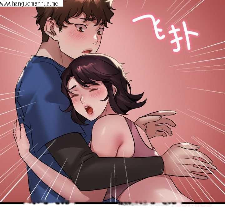 韩国漫画想要拥有她/渴望占有她韩漫_想要拥有她/渴望占有她-第85话在线免费阅读-韩国漫画-第27张图片