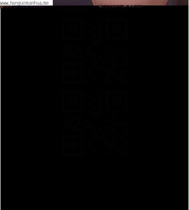 韩国漫画猎艳管理员韩漫_猎艳管理员-第12话-妳忍得很好，给妳内射当奖励在线免费阅读-韩国漫画-第167张图片