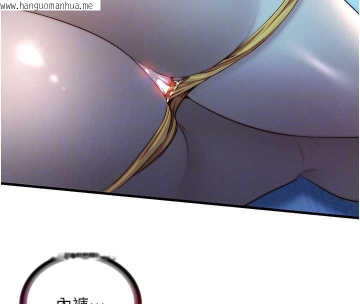 韩国漫画民宿精营中韩漫_民宿精营中-第31话-和姐姐大玩69在线免费阅读-韩国漫画-第54张图片