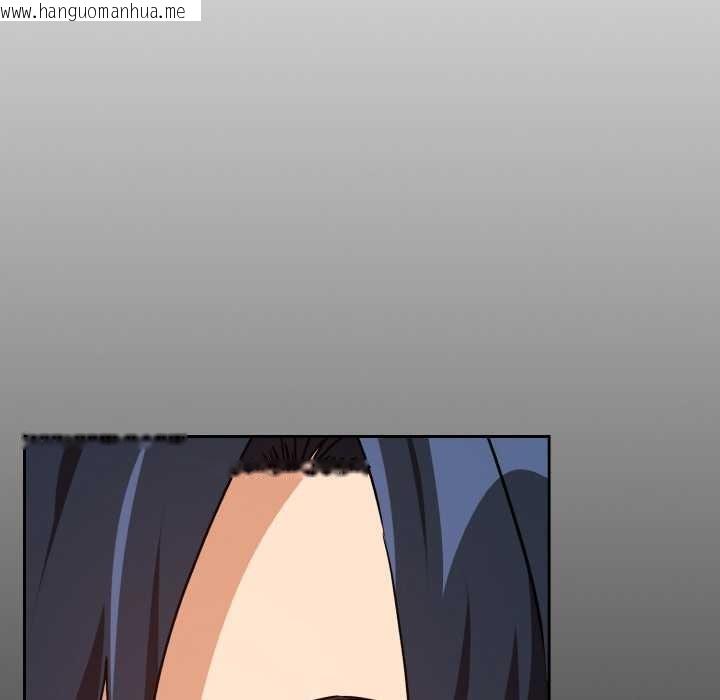 韩国漫画下班后的例行恋爱韩漫_下班后的例行恋爱-第77话在线免费阅读-韩国漫画-第89张图片