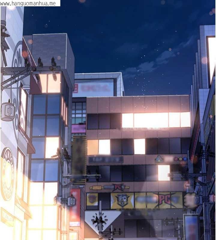 韩国漫画借妻条约韩漫_借妻条约-第18话-开放式关系在线免费阅读-韩国漫画-第193张图片