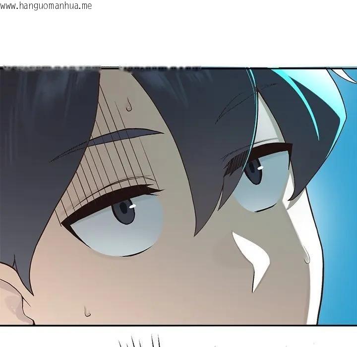 韩国漫画公主殿下要收种子啦！/公主抢孕大作战韩漫_公主殿下要收种子啦！/公主抢孕大作战-第1话在线免费阅读-韩国漫画-第11张图片