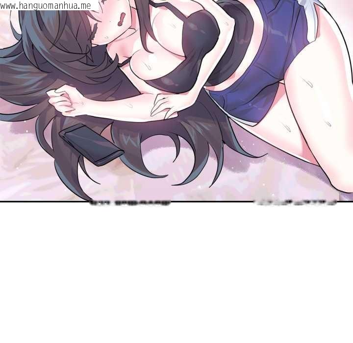 韩国漫画虚拟仙境韩漫_虚拟仙境-第33话在线免费阅读-韩国漫画-第85张图片