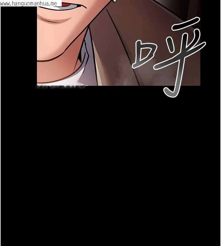 韩国漫画借妻条约韩漫_借妻条约-第18话-开放式关系在线免费阅读-韩国漫画-第5张图片