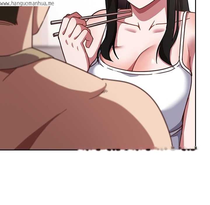 韩国漫画摸鱼生存指南/上班不要太认真韩漫_摸鱼生存指南/上班不要太认真-第20话在线免费阅读-韩国漫画-第94张图片