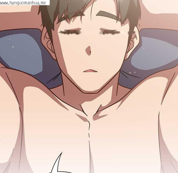 韩国漫画摸鱼生存指南/上班不要太认真韩漫_摸鱼生存指南/上班不要太认真-第20话在线免费阅读-韩国漫画-第169张图片