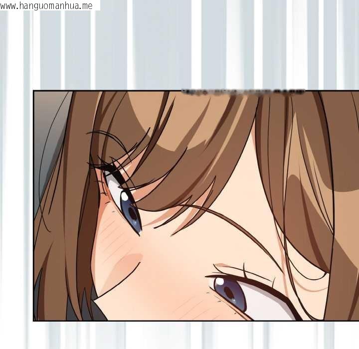 韩国漫画下班后的例行恋爱韩漫_下班后的例行恋爱-第77话在线免费阅读-韩国漫画-第49张图片