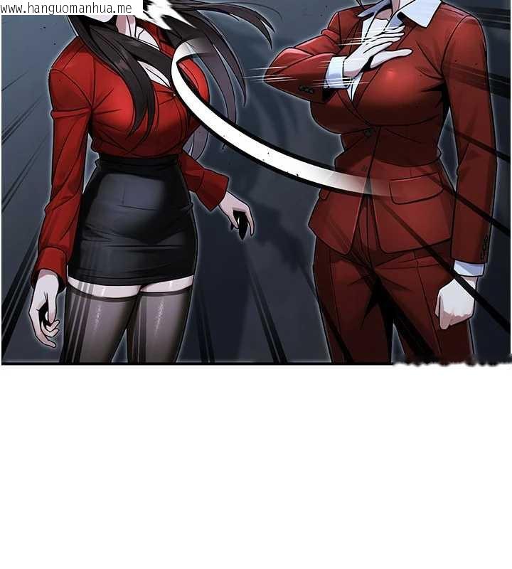 韩国漫画公务员的桃色副业韩漫_公务员的桃色副业-第38话-放心交给妈妈处理在线免费阅读-韩国漫画-第125张图片