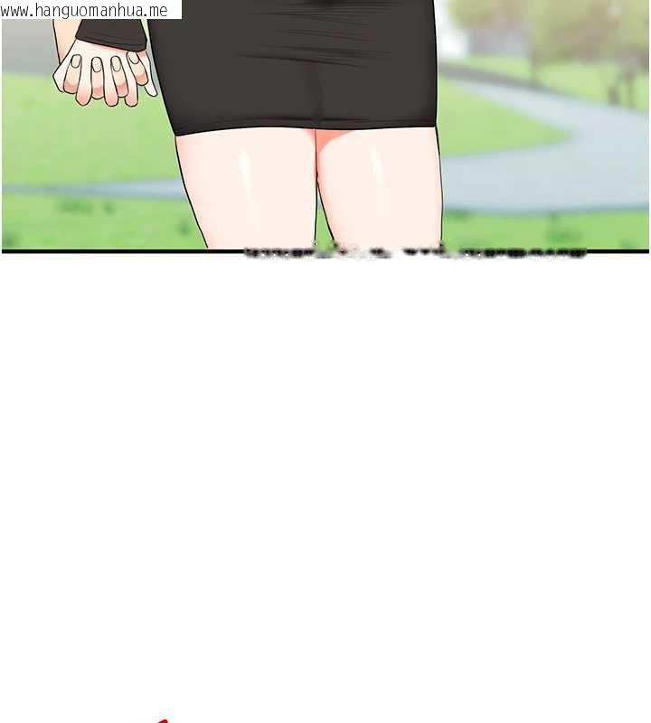 韩国漫画玩转学姐韩漫_玩转学姐-第82话-再享天使牌肉便器在线免费阅读-韩国漫画-第13张图片