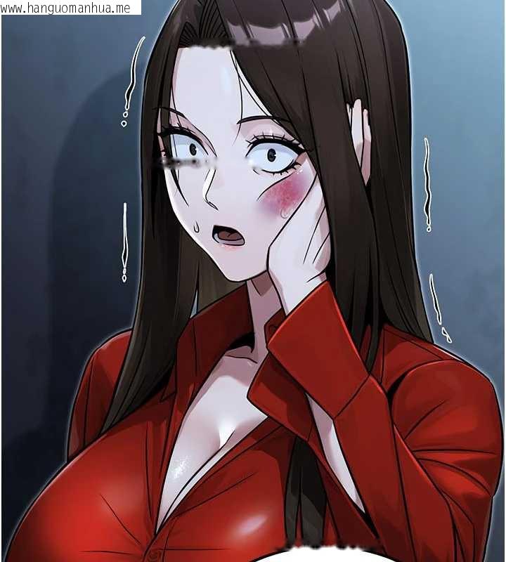 韩国漫画公务员的桃色副业韩漫_公务员的桃色副业-第38话-放心交给妈妈处理在线免费阅读-韩国漫画-第129张图片