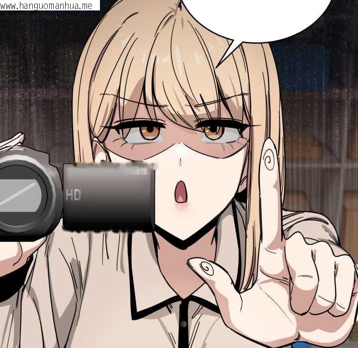 韩国漫画当狗不丢人韩漫_当狗不丢人-第28话在线免费阅读-韩国漫画-第125张图片