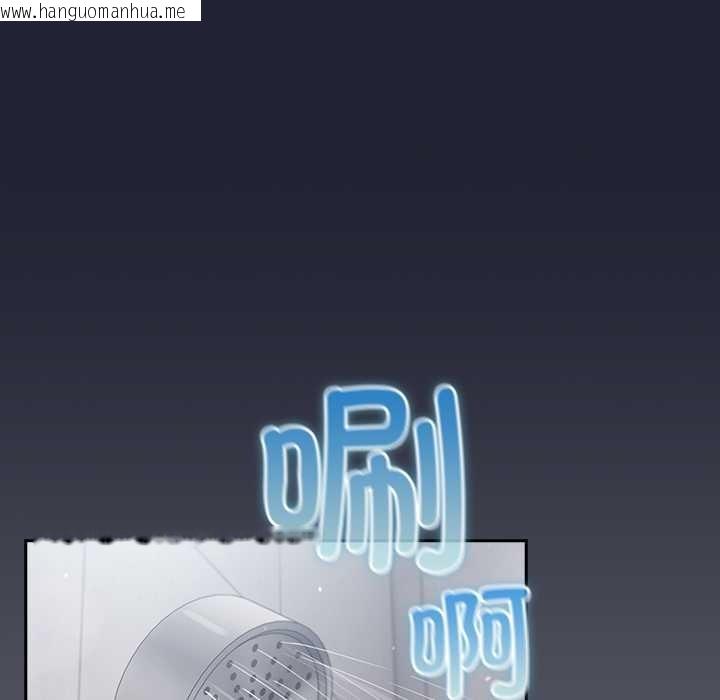 韩国漫画摸鱼生存指南/上班不要太认真韩漫_摸鱼生存指南/上班不要太认真-第20话在线免费阅读-韩国漫画-第37张图片