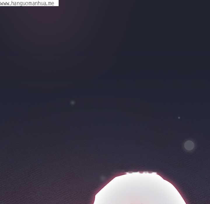 韩国漫画摸鱼生存指南/上班不要太认真韩漫_摸鱼生存指南/上班不要太认真-第20话在线免费阅读-韩国漫画-第5张图片