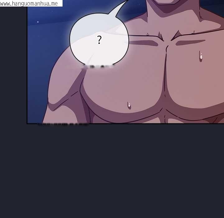 韩国漫画摸鱼生存指南/上班不要太认真韩漫_摸鱼生存指南/上班不要太认真-第20话在线免费阅读-韩国漫画-第10张图片