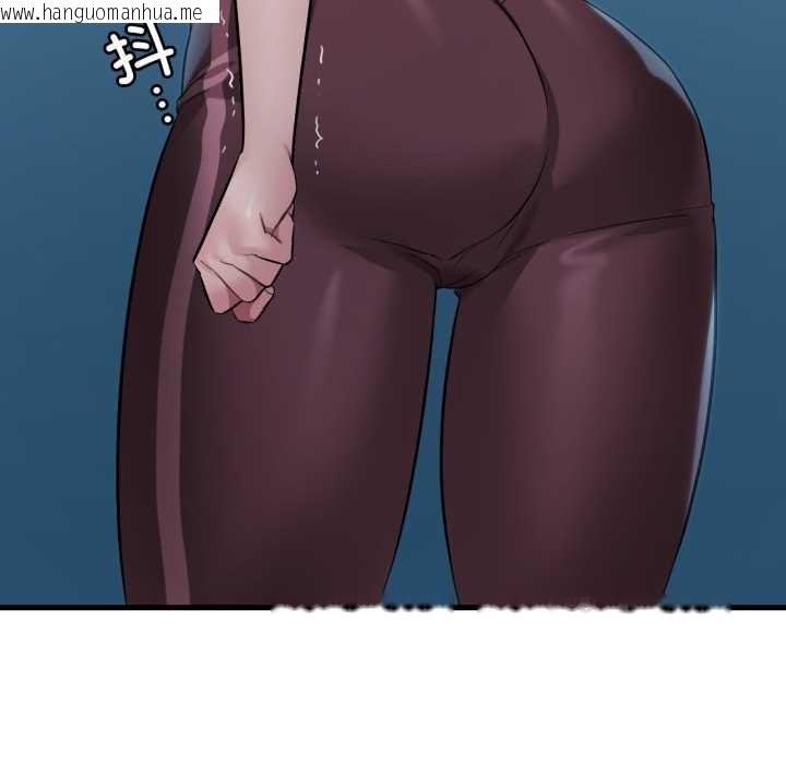 韩国漫画想要拥有她/渴望占有她韩漫_想要拥有她/渴望占有她-第85话在线免费阅读-韩国漫画-第7张图片