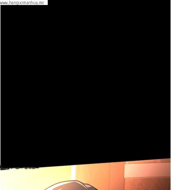 韩国漫画借妻条约韩漫_借妻条约-第18话-开放式关系在线免费阅读-韩国漫画-第181张图片