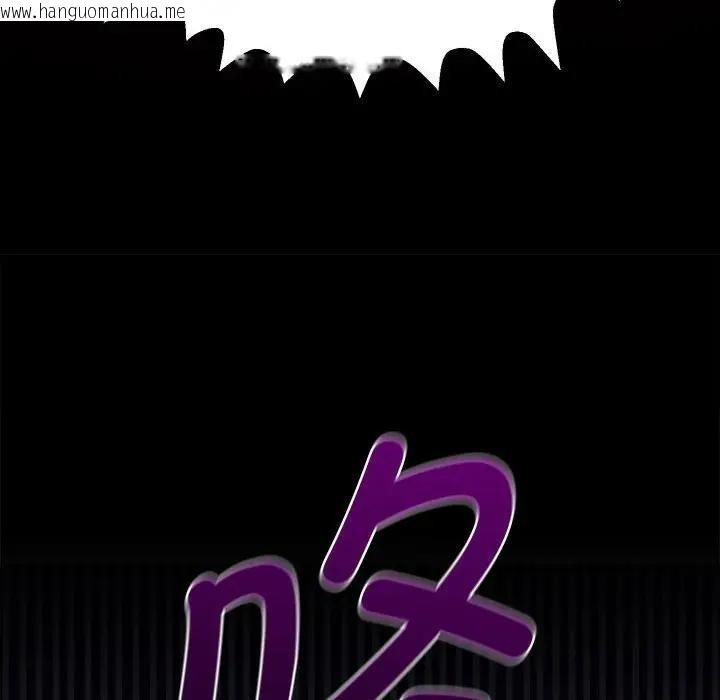 韩国漫画她们教会我的事/全员交往中韩漫_她们教会我的事/全员交往中-第1话在线免费阅读-韩国漫画-第95张图片