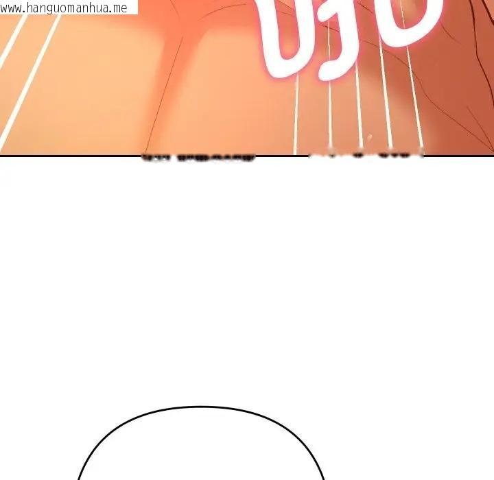 韩国漫画她们教会我的事/全员交往中韩漫_她们教会我的事/全员交往中-第3话在线免费阅读-韩国漫画-第37张图片