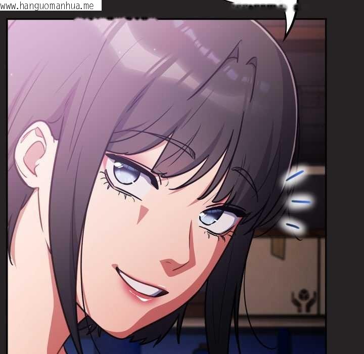 韩国漫画傻瓜病毒韩漫_傻瓜病毒-第42话在线免费阅读-韩国漫画-第145张图片