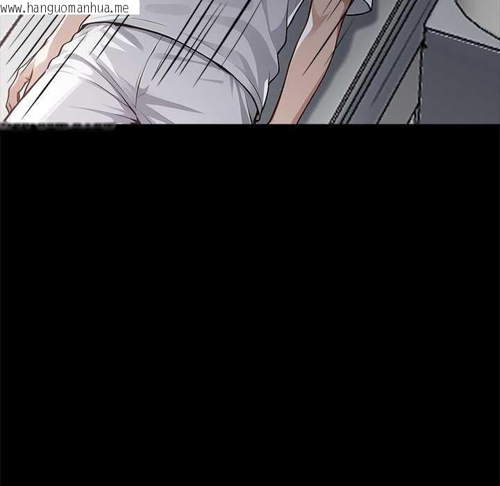 韩国漫画黑道X上班族/我身体里的那个家伙韩漫_黑道X上班族/我身体里的那个家伙-第30话在线免费阅读-韩国漫画-第206张图片