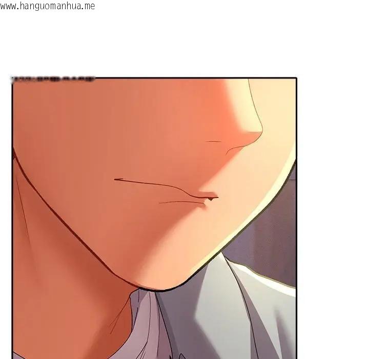 韩国漫画她们教会我的事/全员交往中韩漫_她们教会我的事/全员交往中-第2话在线免费阅读-韩国漫画-第73张图片