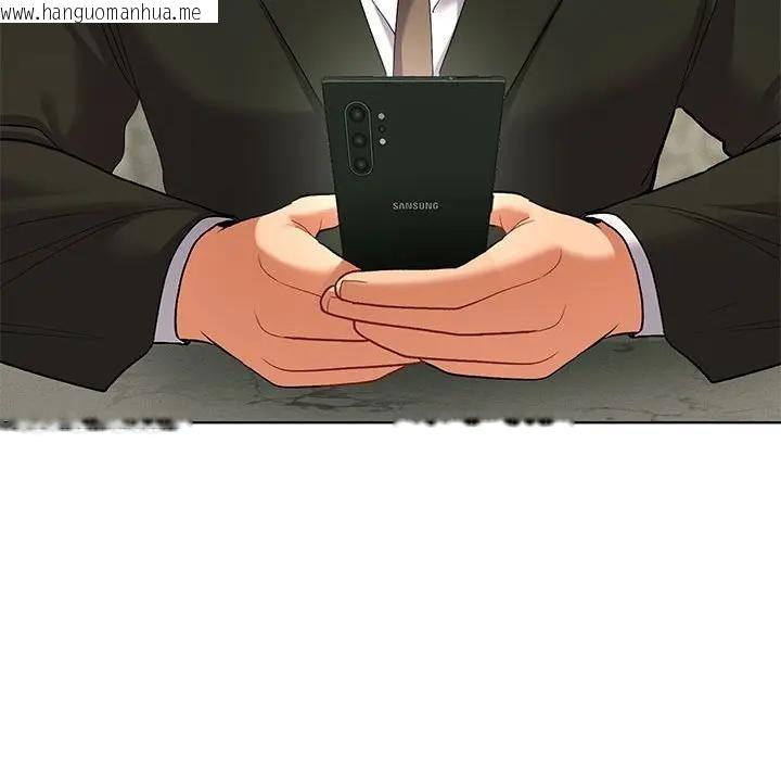 韩国漫画她们教会我的事/全员交往中韩漫_她们教会我的事/全员交往中-第1话在线免费阅读-韩国漫画-第143张图片