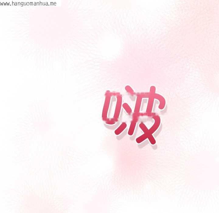 韩国漫画傻瓜病毒韩漫_傻瓜病毒-第42话在线免费阅读-韩国漫画-第55张图片