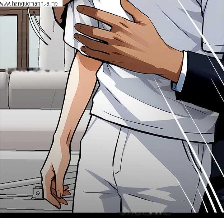 韩国漫画黑道X上班族/我身体里的那个家伙韩漫_黑道X上班族/我身体里的那个家伙-第30话在线免费阅读-韩国漫画-第116张图片