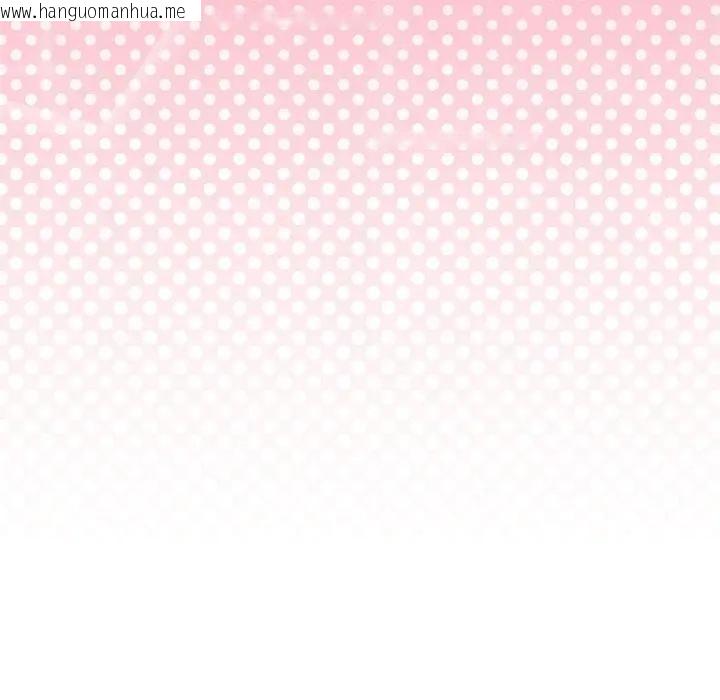 韩国漫画公主殿下要收种子啦！/公主抢孕大作战韩漫_公主殿下要收种子啦！/公主抢孕大作战-第3话在线免费阅读-韩国漫画-第15张图片